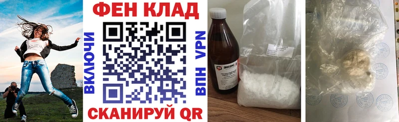 Amphetamine 97%  Соль-Илецк 