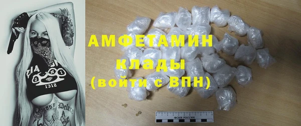 гашик Балабаново