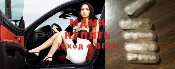 соль курить ск Баксан