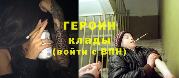 apvp Балахна