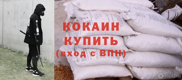 apvp Балахна