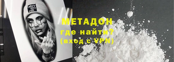 гашик Балабаново