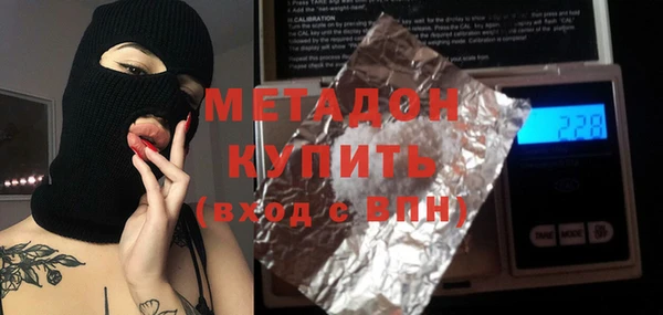 соль курить ск Баксан
