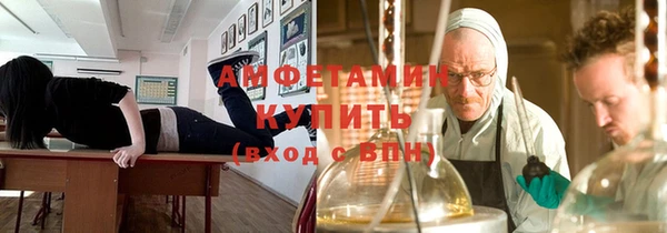 соль курить ск Баксан