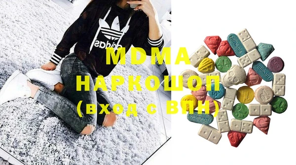 соль курить ск Баксан