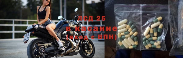 соль курить ск Баксан
