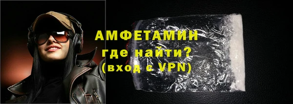 гашик Балабаново