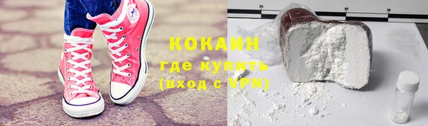 apvp Балахна