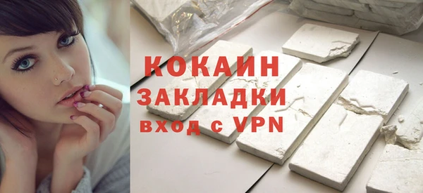 apvp Балахна