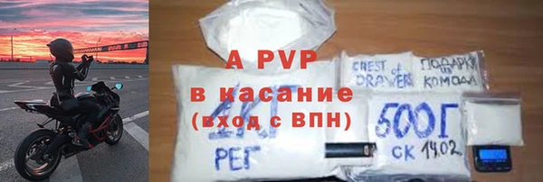 гашик Балабаново