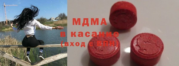 гашик Балабаново