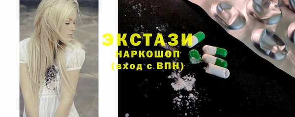 соль курить ск Баксан