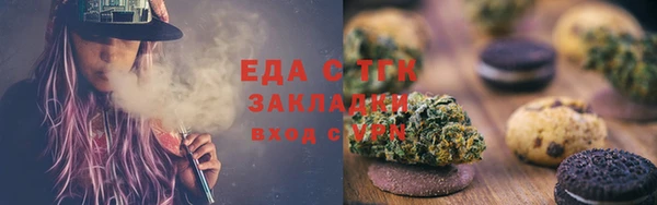 гашик Балабаново