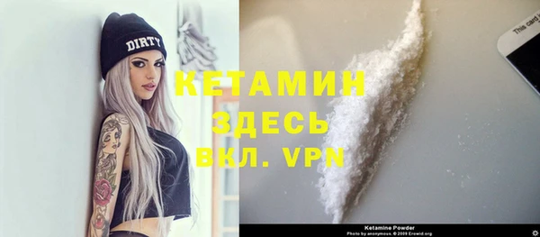 apvp Балахна