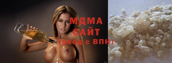 apvp Балахна