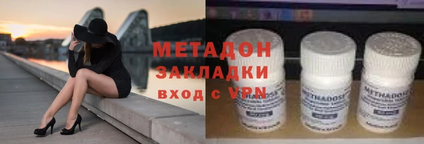 соль курить ск Баксан