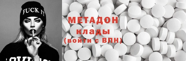 соль курить ск Баксан