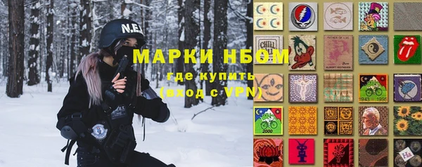 гашик Балабаново