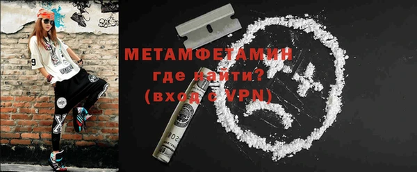 соль курить ск Баксан