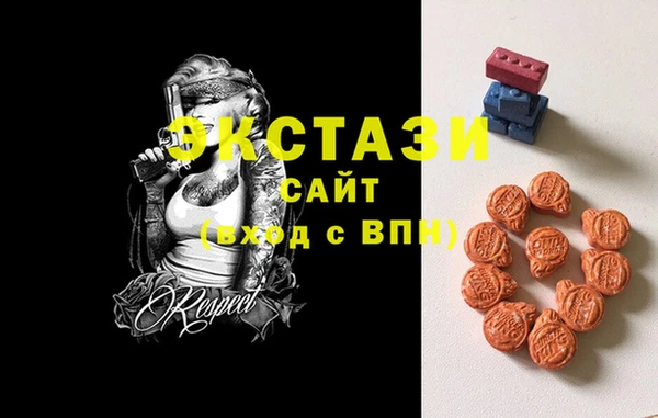 apvp Балахна