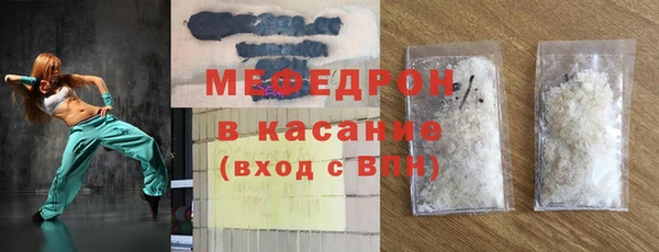 гашик Балабаново