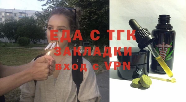 apvp Балахна