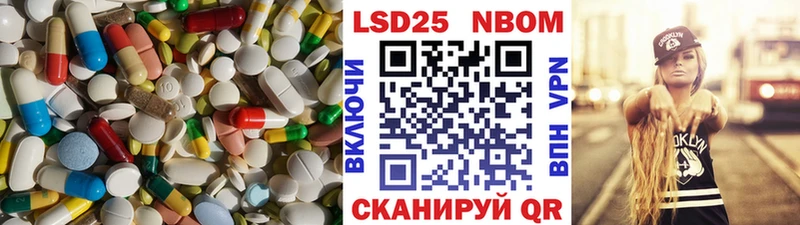 купить наркотик  Соль-Илецк  ЛСД экстази кислота 